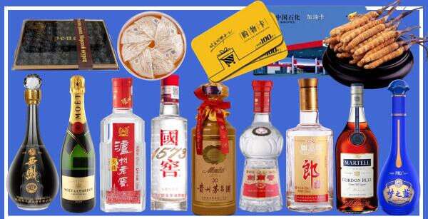 鹤山市德宝烟酒经营部